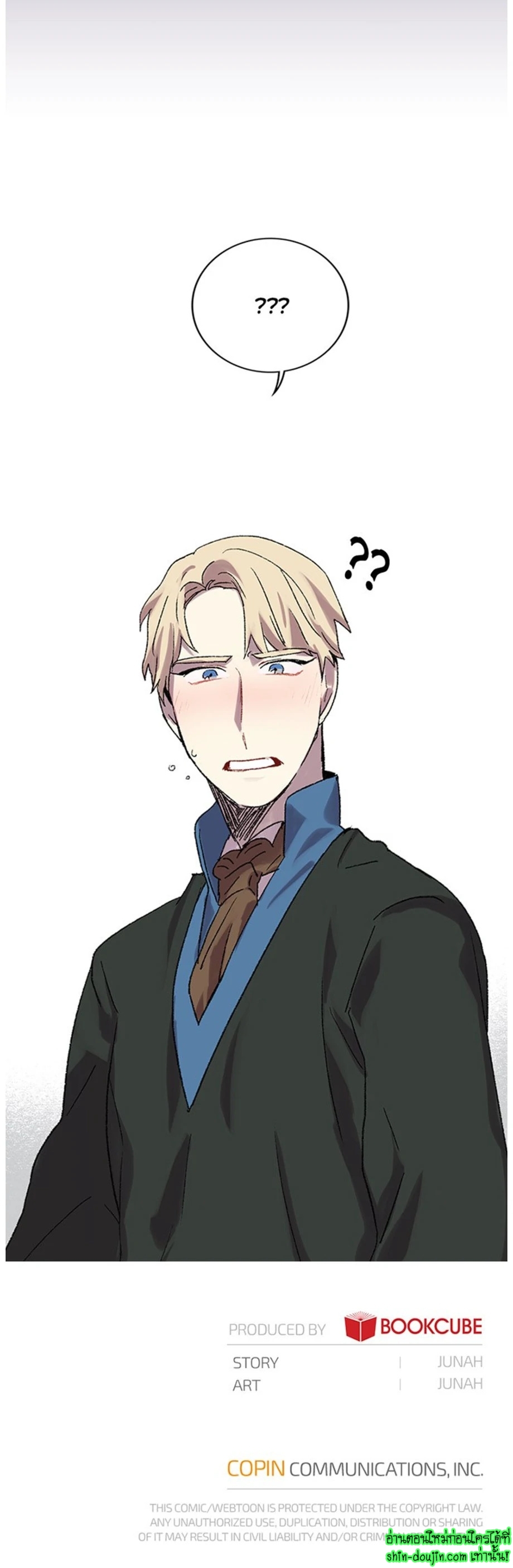 The smiling portrait EP 15